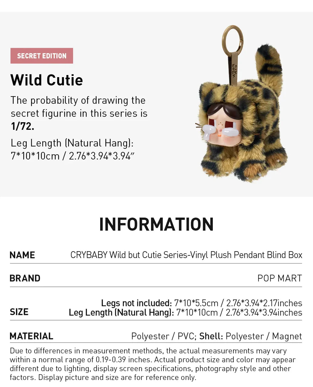 Pop Mart CRYBABY Wild but Cutie Series Vinyl Plush Pendant Sealed Case (6 Blind Box)