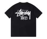 Tricou Stüssy Tokyo negru