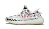 Yeezy Boost 350 V2 Zebra cipő fehér és fekete csíkos felsőrésszel.